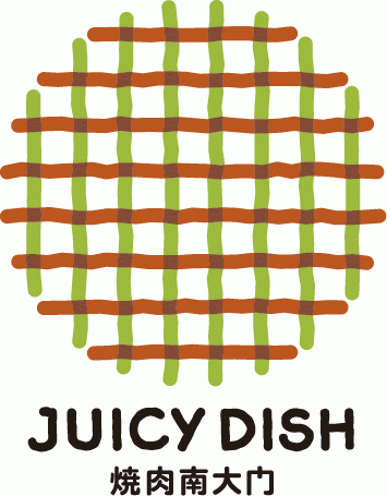 juicydishロゴ